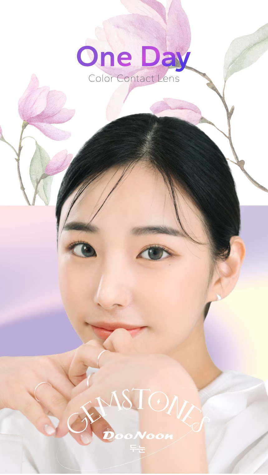 DooNoon 1day �ڹ񥫥饳��