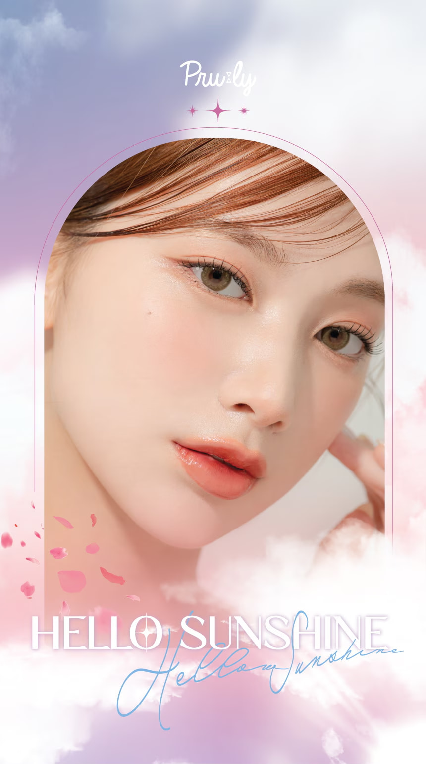 ���饳�� �ϥ������󥷥㥤�� (HELLO SUNSHINE) 