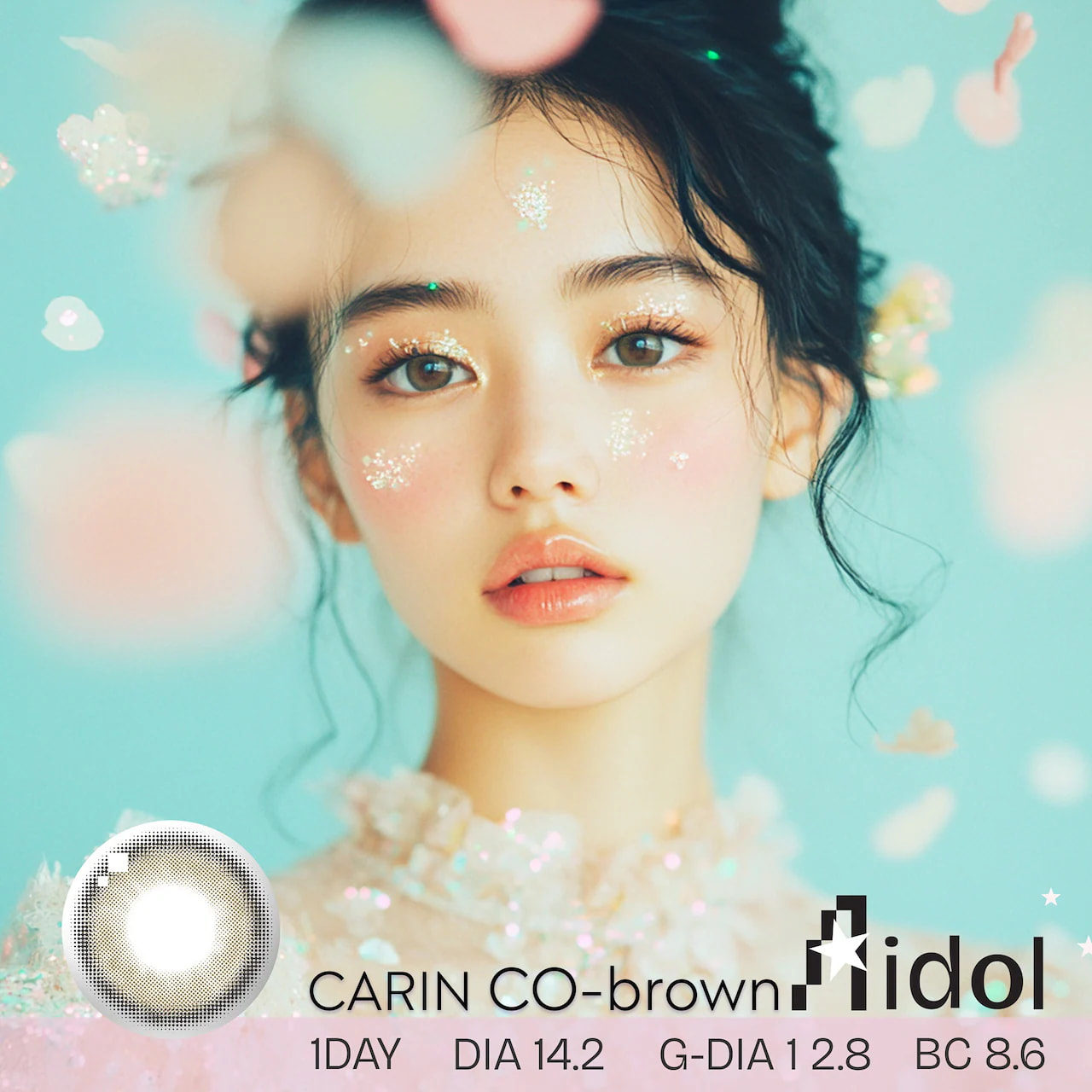 AIDOL CARIN 1day