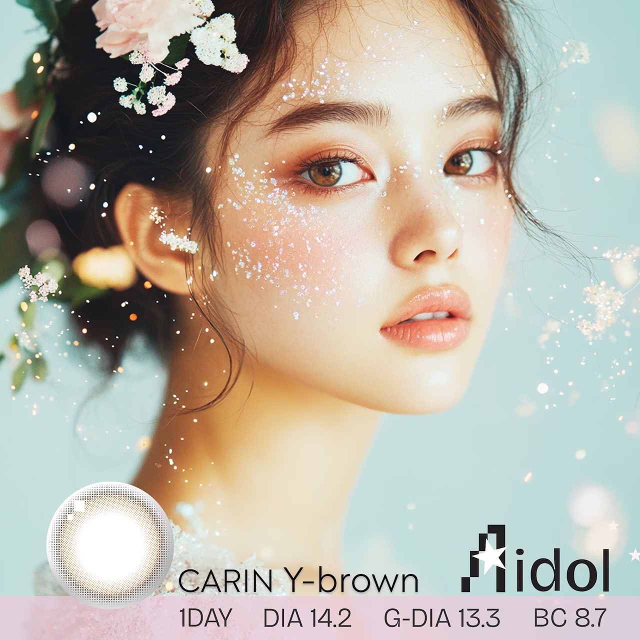 AIDOL CARIN 1day